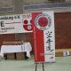 KCSEV-2604-image039